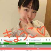 ヒメ日記 2026/05/10 05:25 投稿 きょうこ バイオレンス