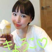 ヒメ日記 2026/05/13 12:55 投稿 きょうこ バイオレンス