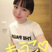 ヒメ日記 2026/05/15 05:35 投稿 きょうこ バイオレンス