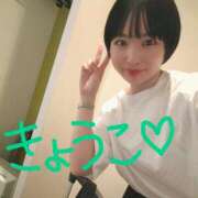 ヒメ日記 2026/06/02 09:15 投稿 きょうこ バイオレンス
