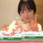 ヒメ日記 2026/06/07 05:25 投稿 きょうこ バイオレンス