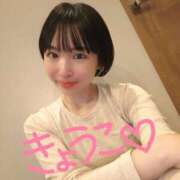 ヒメ日記 2026/06/09 05:22 投稿 きょうこ バイオレンス