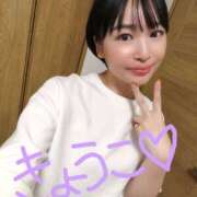 ヒメ日記 2026/06/18 05:35 投稿 きょうこ バイオレンス