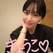 ヒメ日記 2026/06/20 05:35 投稿 きょうこ バイオレンス