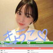ヒメ日記 2026/07/05 05:35 投稿 きょうこ バイオレンス