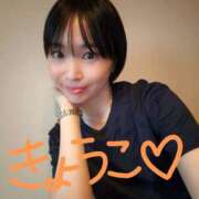 ヒメ日記 2026/07/07 05:25 投稿 きょうこ バイオレンス