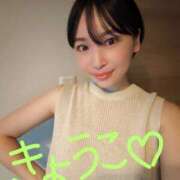 ヒメ日記 2026/07/15 05:30 投稿 きょうこ バイオレンス