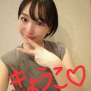 ヒメ日記 2026/07/16 05:25 投稿 きょうこ バイオレンス