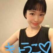 きょうこ 6時半からご案内可能です！！ バイオレンス
