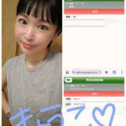 きょうこ 6時半からご案内可能です！！ バイオレンス