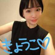 ヒメ日記 2026/07/25 05:25 投稿 きょうこ バイオレンス
