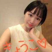 ヒメ日記 2026/07/30 05:18 投稿 きょうこ バイオレンス