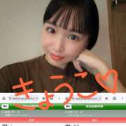 ヒメ日記 2026/08/02 05:35 投稿 きょうこ バイオレンス
