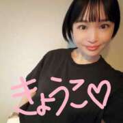 ヒメ日記 2026/08/08 05:17 投稿 きょうこ バイオレンス