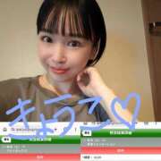 ヒメ日記 2026/08/09 05:15 投稿 きょうこ バイオレンス