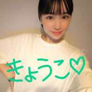 ヒメ日記 2026/08/13 05:17 投稿 きょうこ バイオレンス