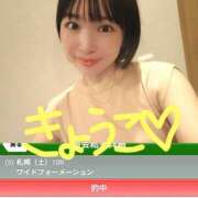 ヒメ日記 2026/08/23 05:25 投稿 きょうこ バイオレンス