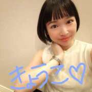 ヒメ日記 2026/09/03 05:25 投稿 きょうこ バイオレンス