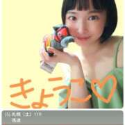 きょうこ 6時半からご案内可能です！！ バイオレンス