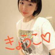 きょうこ 6時半からご案内可能です！！ バイオレンス