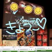 ヒメ日記 2026/09/21 17:15 投稿 きょうこ バイオレンス