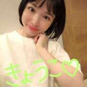 ヒメ日記 2026/09/30 05:35 投稿 きょうこ バイオレンス