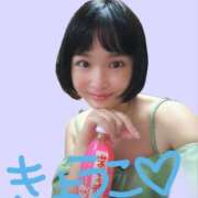 ヒメ日記 2026/10/01 05:35 投稿 きょうこ バイオレンス