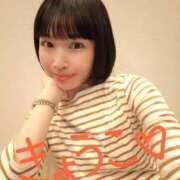 ヒメ日記 2026/10/09 05:25 投稿 きょうこ バイオレンス
