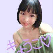 ヒメ日記 2026/10/11 05:35 投稿 きょうこ バイオレンス