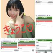ヒメ日記 2026/10/13 04:35 投稿 きょうこ バイオレンス