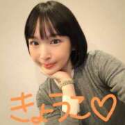 ヒメ日記 2026/10/20 05:25 投稿 きょうこ バイオレンス