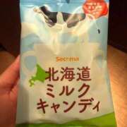 ヒメ日記 2025/02/24 07:50 投稿 もなか ハピネス東京