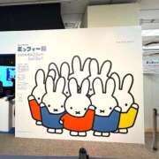 ヒメ日記 2025/05/12 18:17 投稿 もなか ハピネス東京