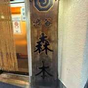 ヒメ日記 2025/06/28 14:27 投稿 もなか ハピネス東京