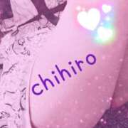 ヒメ日記 2025/01/13 09:18 投稿 篠崎ちひろ『アダルト』 ディオーネ