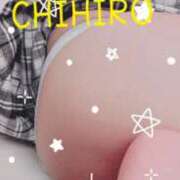 ヒメ日記 2025/01/15 08:03 投稿 篠崎ちひろ『アダルト』 ディオーネ