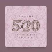 ヒメ日記 2025/05/12 10:03 投稿 篠崎ちひろ『アダルト』 ディオーネ