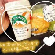 ヒメ日記 2025/05/16 12:42 投稿 篠崎ちひろ『アダルト』 ディオーネ