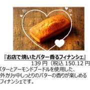 ヒメ日記 2025/06/24 19:33 投稿 篠崎ちひろ『アダルト』 ディオーネ