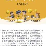 ヒメ日記 2025/10/21 12:43 投稿 篠崎ちひろ『アダルト』 ディオーネ