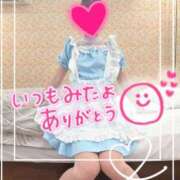 ヒメ日記 2025/12/01 16:42 投稿 篠崎ちひろ『アダルト』 ディオーネ