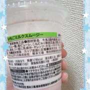 ヒメ日記 2025/12/08 10:14 投稿 篠崎ちひろ『アダルト』 ディオーネ