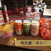 ヒメ日記 2026/01/02 09:19 投稿 まな 船橋桃色の妻たち