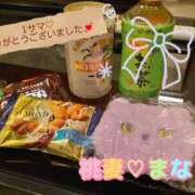 ヒメ日記 2026/03/14 16:19 投稿 まな 船橋桃色の妻たち