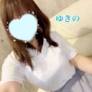 ヒメ日記 2025/07/04 07:45 投稿 ゆきの 脱がされたい人妻　久喜・古河店