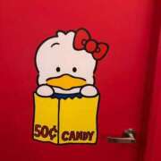 ヒメ日記 2025/01/19 20:28 投稿 せりな G-SPOT