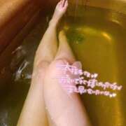 ヒメ日記 2025/02/09 20:45 投稿 サヤカ ドMなバニーちゃん大宮店