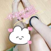 ヒメ日記 2025/04/03 19:41 投稿 サヤカ ドMなバニーちゃん大宮店