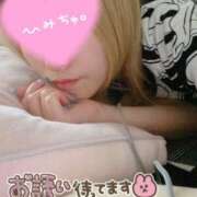 ヒメ日記 2025/08/04 19:38 投稿 サヤカ ドMなバニーちゃん大宮店