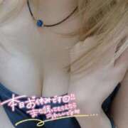 ヒメ日記 2025/08/10 17:46 投稿 サヤカ ドMなバニーちゃん大宮店